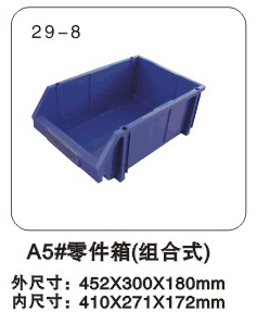 A5#䣨Mʽ